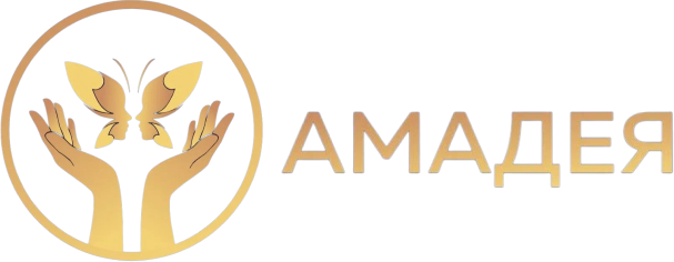 Медицинский центр Амадея в Ставрополе